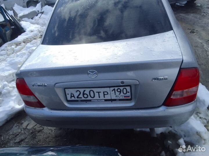 Разборка Mazda familia Универсал Авторазборка