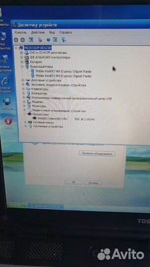 Ноутбук toshiba satellite l300