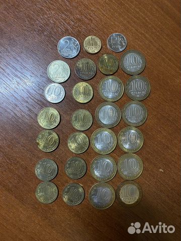 Редкие юбилейные рубли