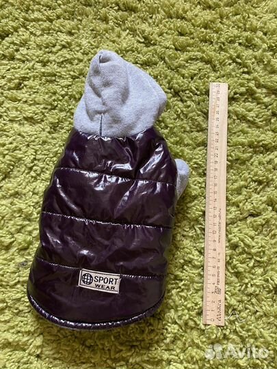 Куртка для маленьких собак