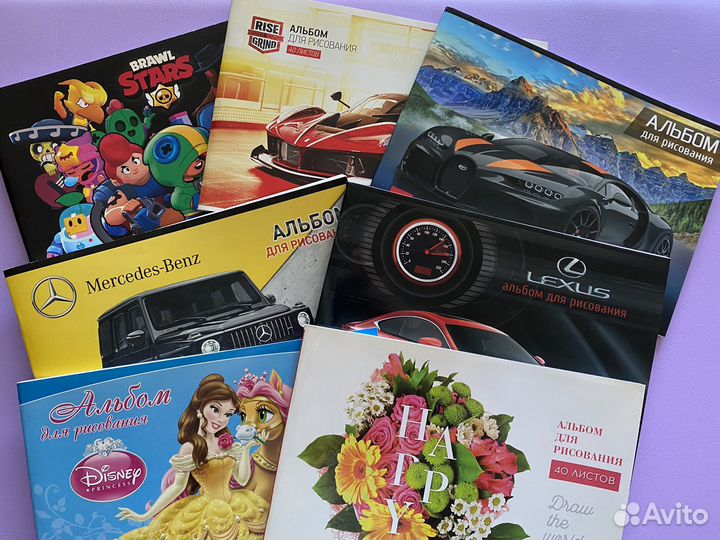 Общие тетради