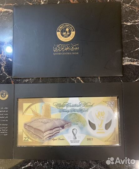Банкнота Катар FIFA футбол 2022 UNC