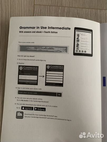 Учебник по грамматике (grammar in use)