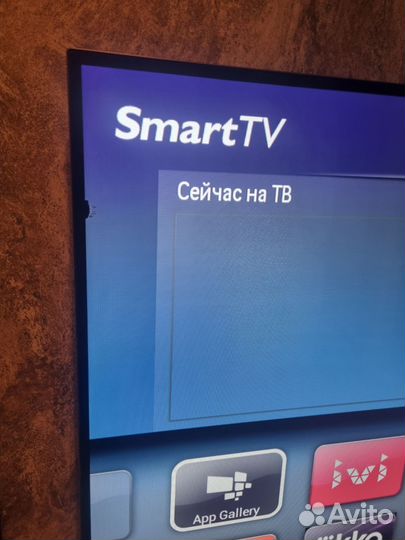 Телевизор 55 диагональ