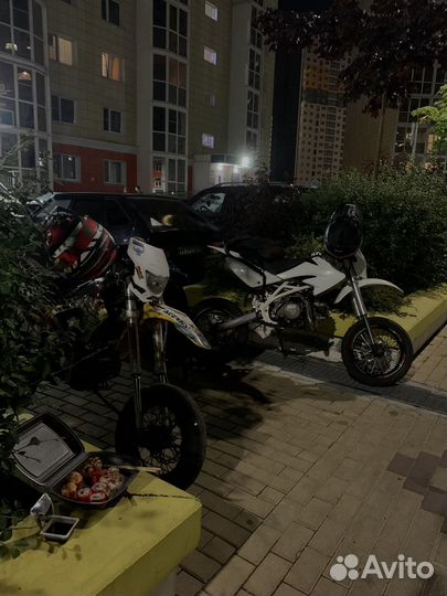 Питбайк avantis 125 classic