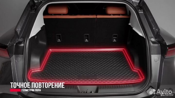 Модельный коврик в багажник для Honda Shuttle