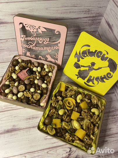 Подарочный набор воспитателю