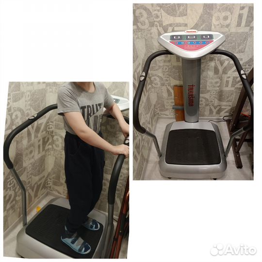 Виброплатформа