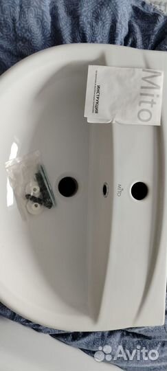 Раковина с пьедисталом