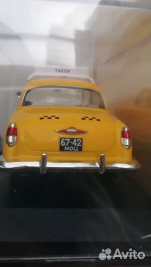 Газ М-21 Волга Такси 1955 г