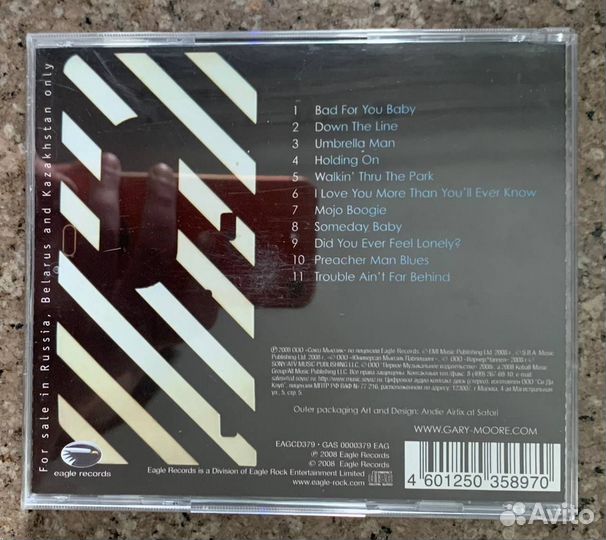 Gary Moore – Bad For You Baby (Blues Rock, CD)