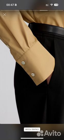 Рубашка 12 storeez