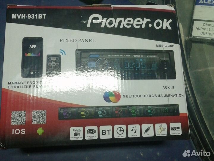 Магнитола pioneer