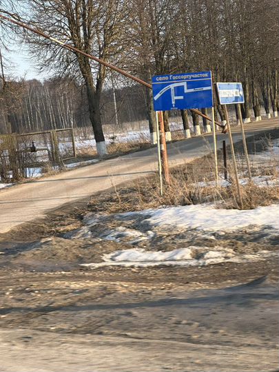 Участок 10,1 сот. (ИЖС)