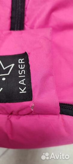 Конверт зимний на овчине Kaizer