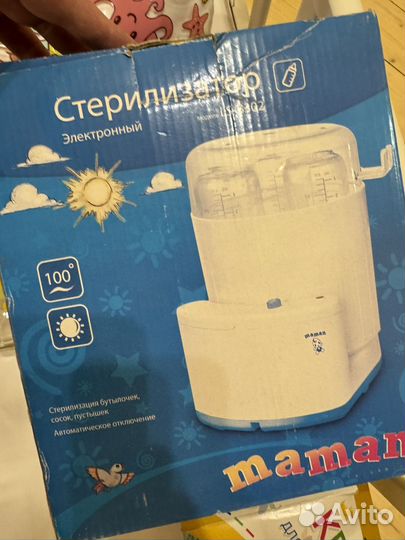 Детская люлька колыбель