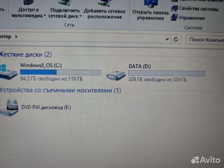 Lenovo 42 Pentium B960 8GB/NV610m/HDD500GB