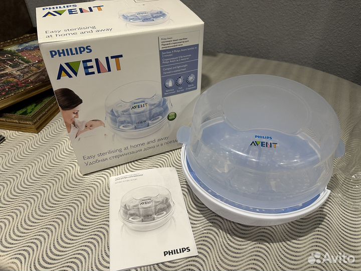 Стерилизатор philips avent