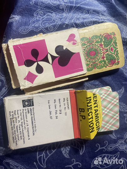 Настольные игры СССР