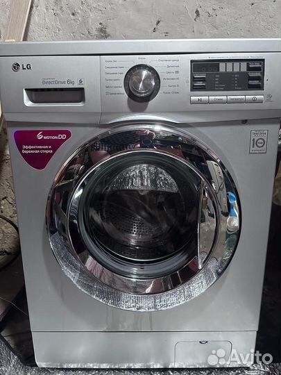 Стиральная машина бу lg 6 кг