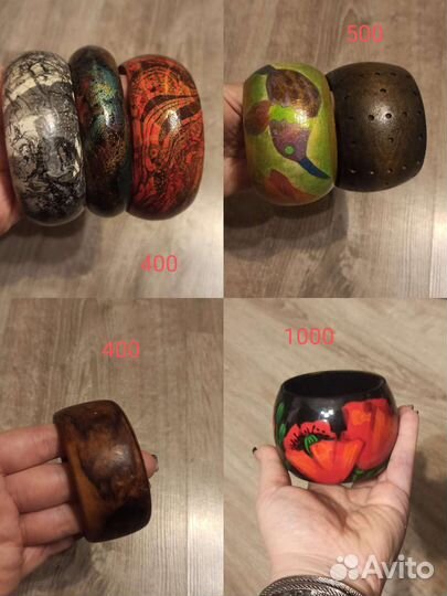 Браслет деревянный