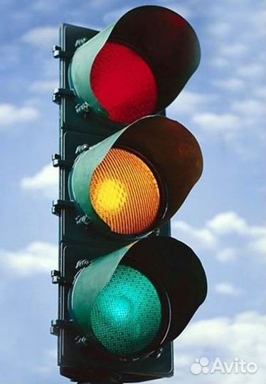 Огни (красный, жёлтый, зелёный)