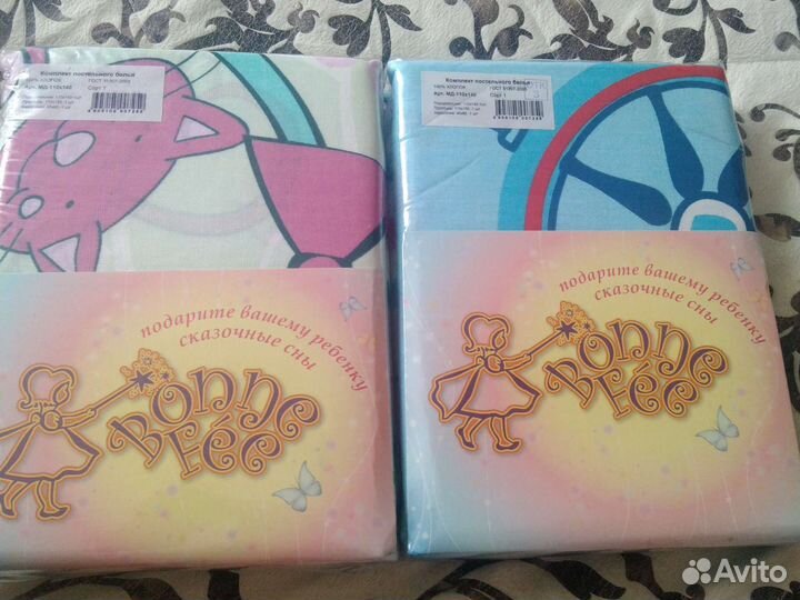 Комплект постельного белья детский