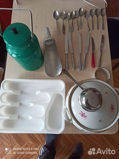 Кухонная утварь