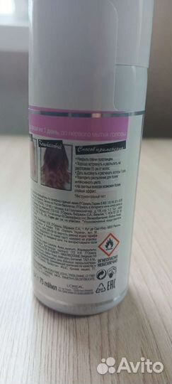 Красящий спрей для волос