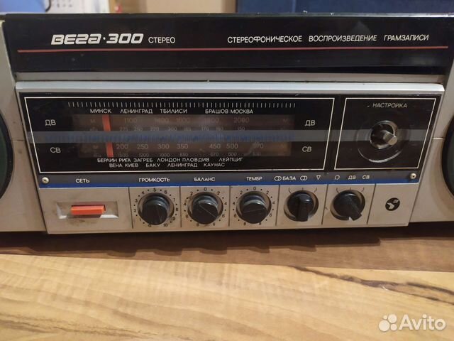 Проигрыватель винила вега 300 купить в Ярославле | Электроника | Авито