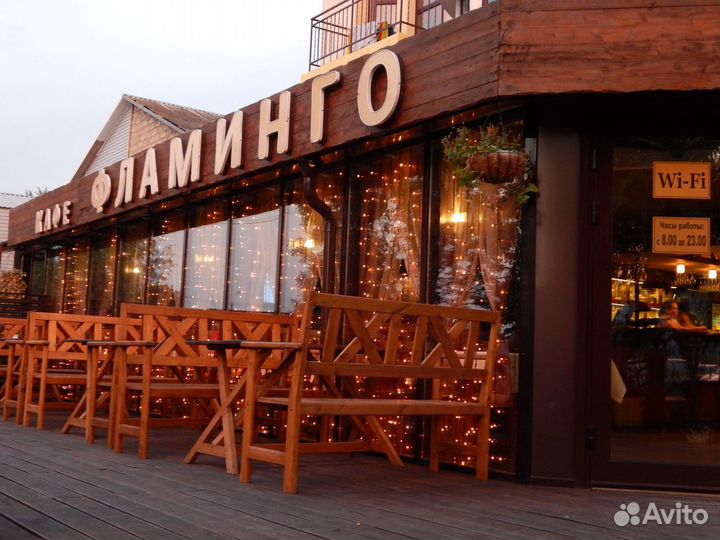 Повар-универсал 2 через 2