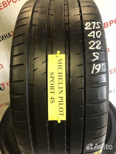 Michelin Pilot Sport 4 S 275/40 R22 108Y