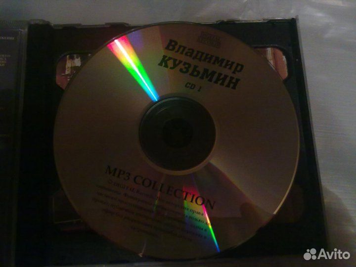 19 альбомов 2 CD. В. Кузьмин Новая коллекция 2006
