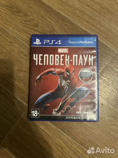 Человек паук ps4