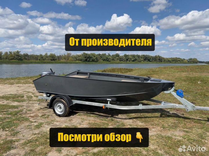 Лодка из пнд