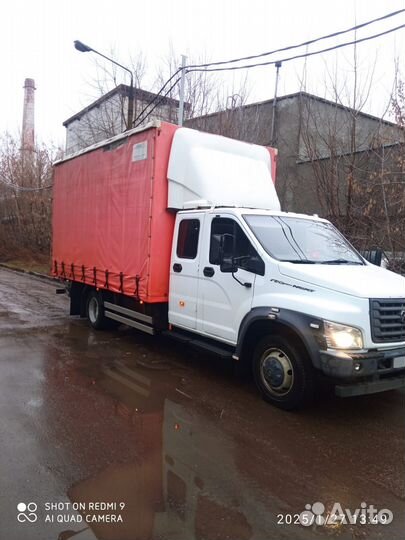 Газон next с гидробортом