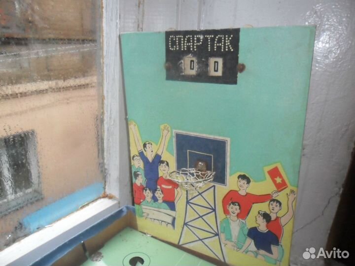 Советская настольная игра(баскетбол)