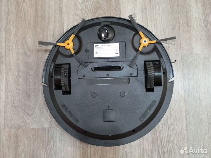 Робот пылесос Vitek