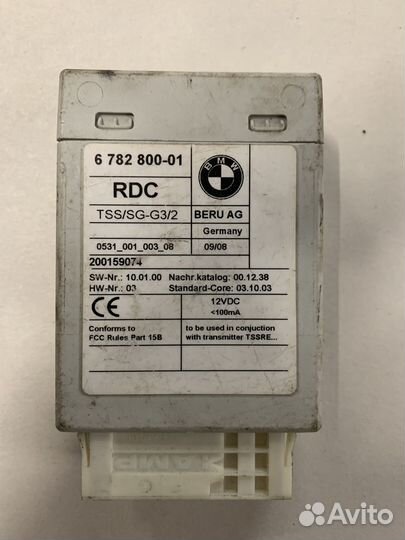 Блок управления давления шин BMW