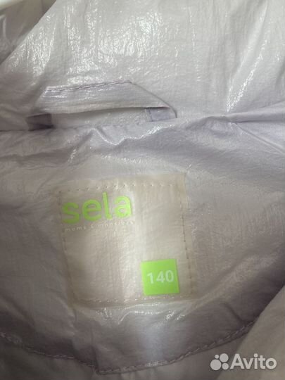 Вещи пакетом на девочку 8-10 лет