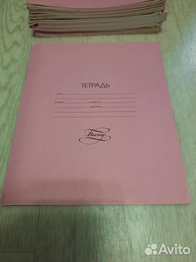 Новые тетради 12 листов в линейку