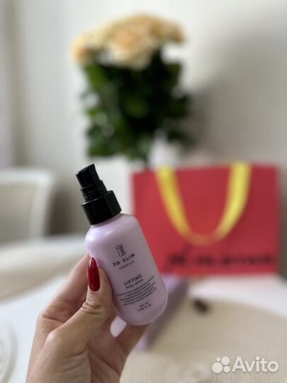 Крем профилактика растяжек на коже, сыворотка с