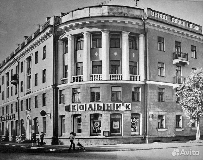 Ангарск СССР 529 фото + 1,7 млн фото городов