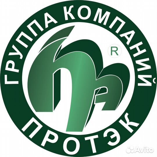 Станочник на производство