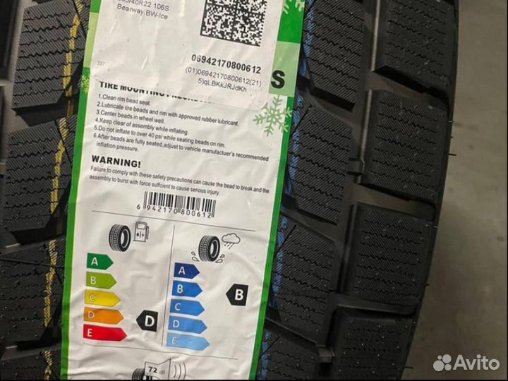 Bearway BW-ICE 285/40 R22 106S