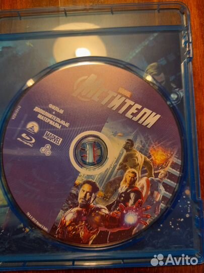 Blu ray Мстители