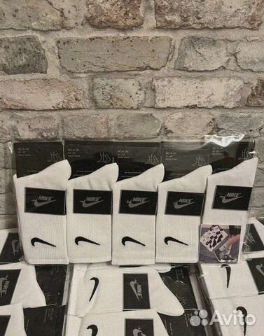 Носки nike опт