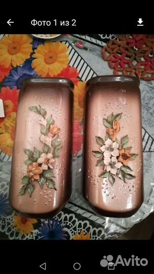 Кашпо для цветов подвесное