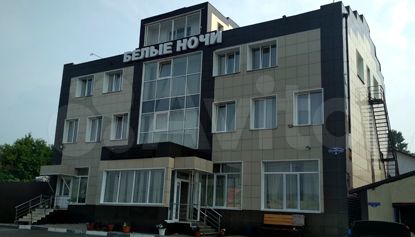 Комната 20 м², 2/3 эт.