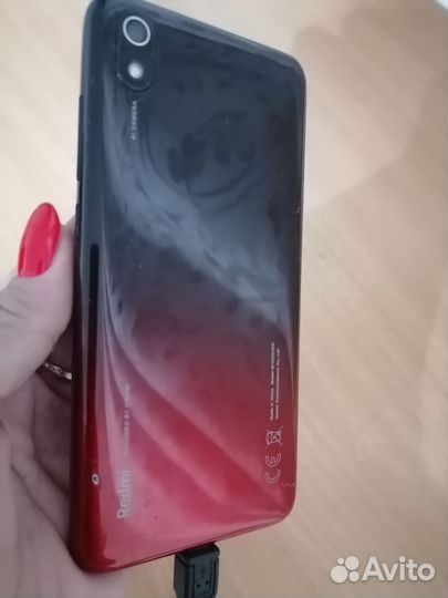 Xiaomi Redmi 7A, 2/16 ГБ
